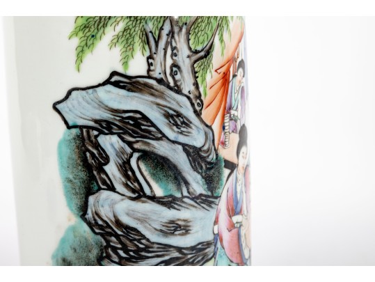 20th Century Chinese Famille Rose Porcelain Vase