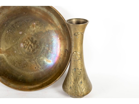 Collection Of Vintage And Antique Brassware – Asian & Middle Eastern 