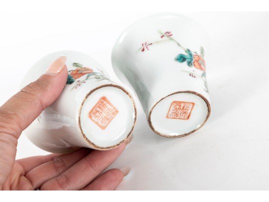 Pair Of Chinese Famille Rose Porcelain Cups