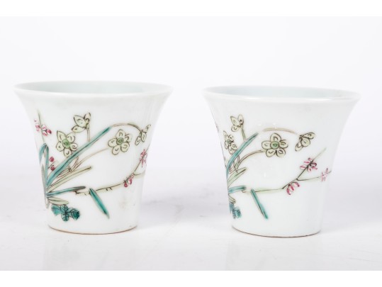 Pair Of Chinese Famille Rose Porcelain Cups