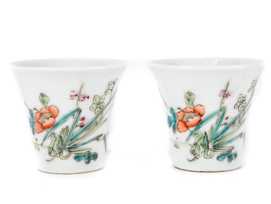 Pair Of Chinese Famille Rose Porcelain Cups