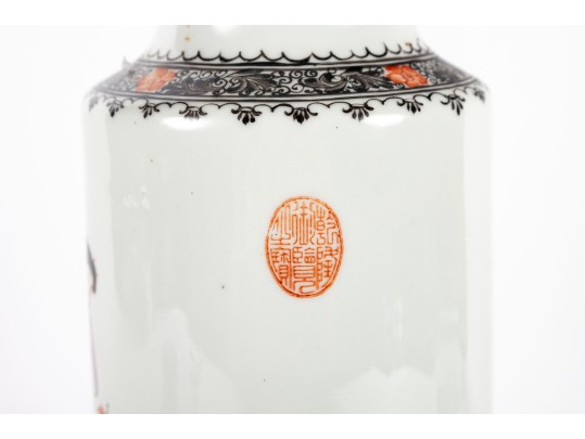 20th Century Chinese Famille Rose Porcelain Vase