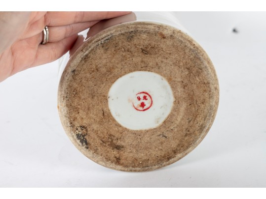 Early 20th Century Chinese Porcelain Brush Pot