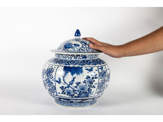 Qing Dynasty Blue & White Porcelain Lidded Jar