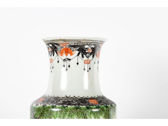 20th Century Chinese Famille Rose Porcelain Vase