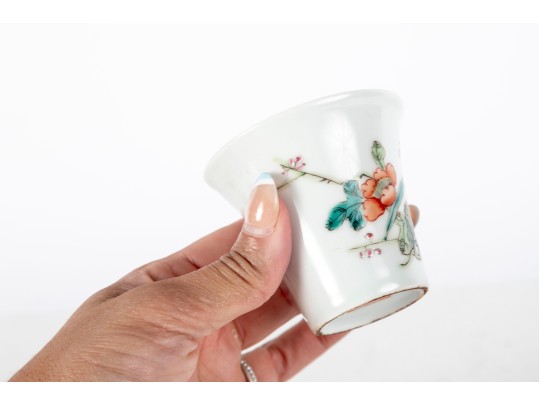 Pair Of Chinese Famille Rose Porcelain Cups