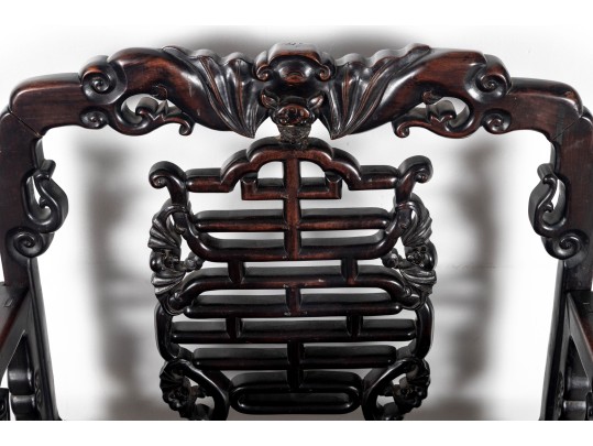 Chinese Rosewood 19th Century Chair