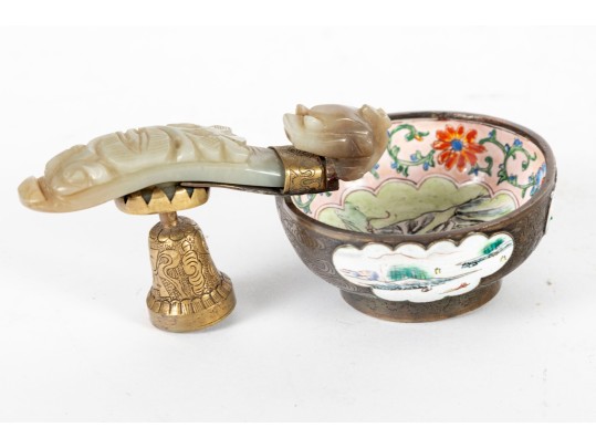 Chinese Qing Jade Dragon Belt Hook Handled Cup