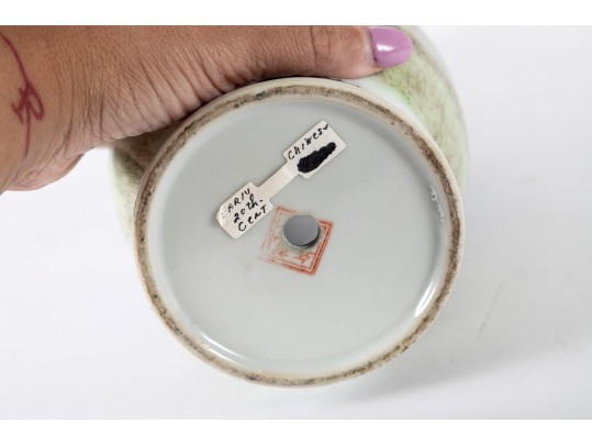 20th Century Chinese Famille Rose Porcelain Vase