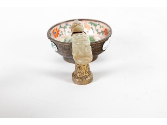 Chinese Qing Jade Dragon Belt Hook Handled Cup