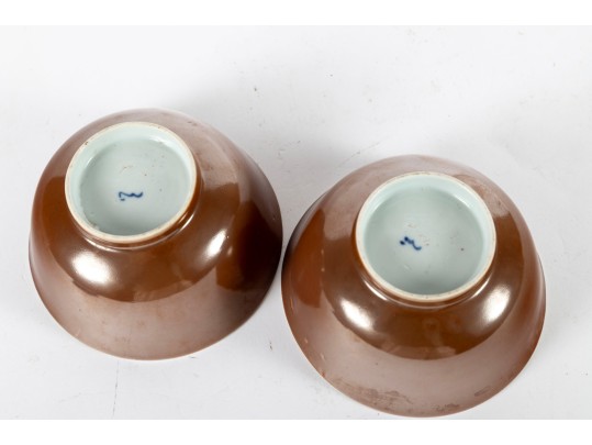 19th Century Batavian-ware Qing Chinese Porcelain Bowls