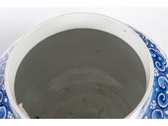 Qing Dynasty Blue & White Porcelain Lidded Jar