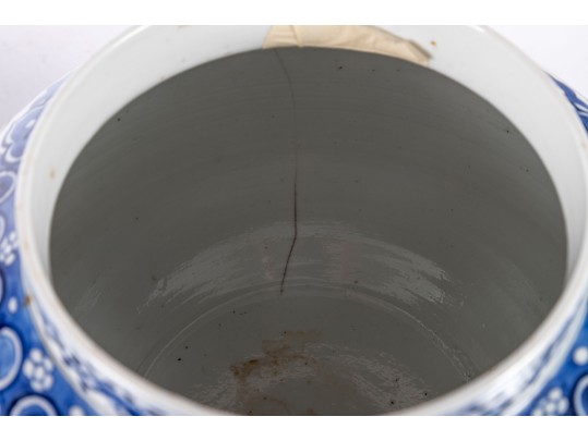 Qing Dynasty Blue & White Porcelain Lidded Jar