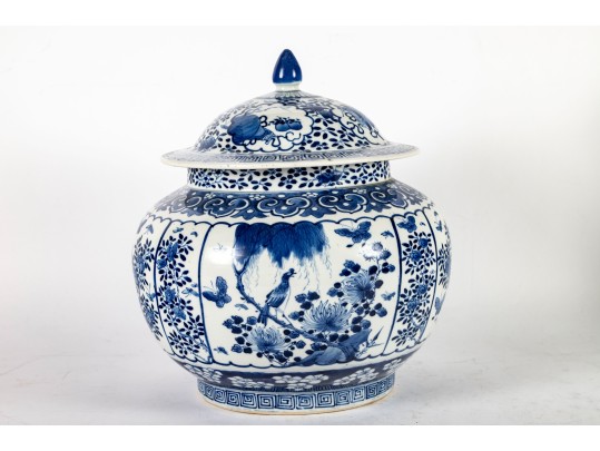 Qing Dynasty Blue & White Porcelain Lidded Jar