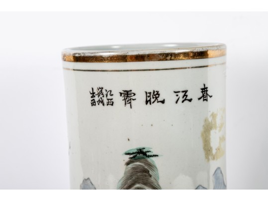 Early 20th Century Chinese Porcelain Brush Pot