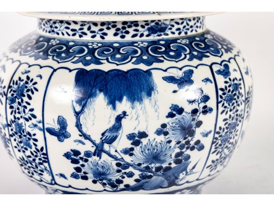 Qing Dynasty Blue & White Porcelain Lidded Jar