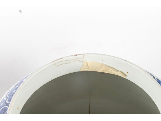 Qing Dynasty Blue & White Porcelain Lidded Jar