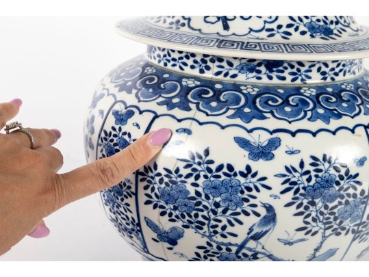 Qing Dynasty Blue & White Porcelain Lidded Jar