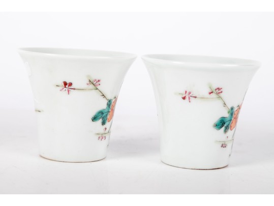 Pair Of Chinese Famille Rose Porcelain Cups