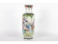 20th Century Chinese Famille Rose Porcelain Vase
