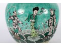 Late 19th / Early 20th Century Famille Verte Ba-Xian Decorated Lidded Jar 
