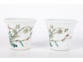 Pair Of Chinese Famille Rose Porcelain Cups