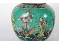 Late 19th / Early 20th Century Famille Verte Ba-Xian Decorated Lidded Jar 