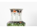 20th Century Chinese Famille Rose Porcelain Vase