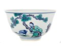 20th C. Reproduction Yongzheng Mark Rice Bowl