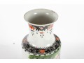 20th Century Chinese Famille Rose Porcelain Vase