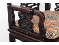 Chinese Rosewood 19th Century Chair