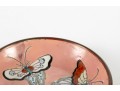19th Century Chinese Brass Butterfly Enamelware Bowl — Tongzhi Period