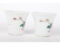 Pair Of Chinese Famille Rose Porcelain Cups