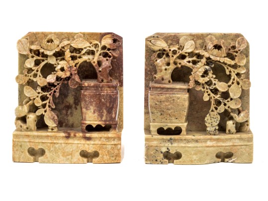 Pair Of Chinese Carved Soapstone Bookends