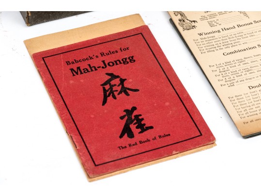 Vintage Chinese Games