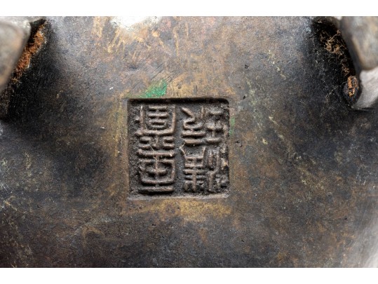 Chinese Bronze Twin-Handled And Lidded Tripod Censer