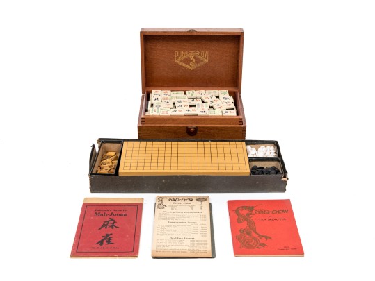 Vintage Chinese Games
