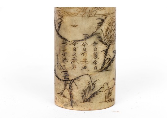 Group Of Two Chinese Carvings, Including A Soapstone Buddha Seal