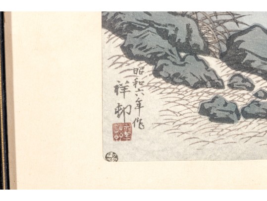 Japanese Woodblock Print