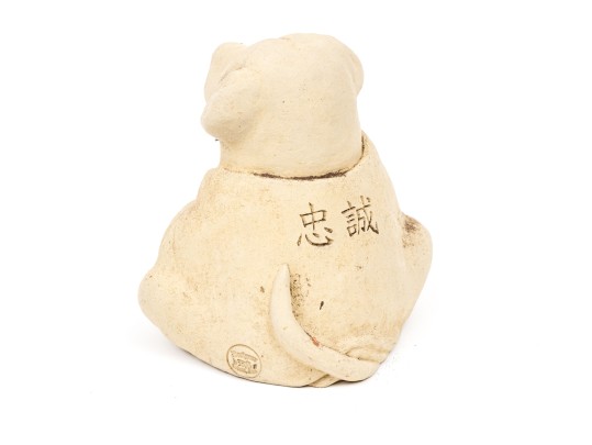 Designer Stone Concrete Meditating Dog 