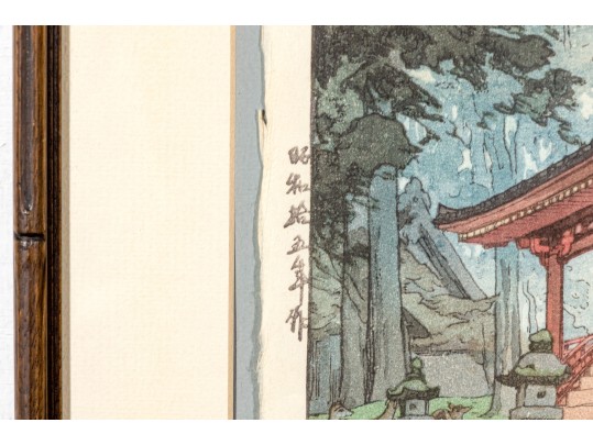Hiroshi Yoshida 