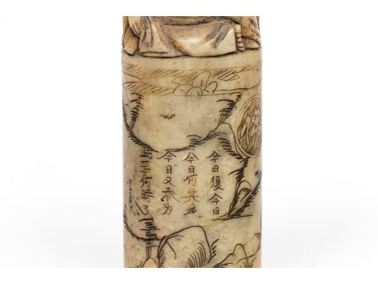 Group Of Two Chinese Carvings, Including A Soapstone Buddha Seal