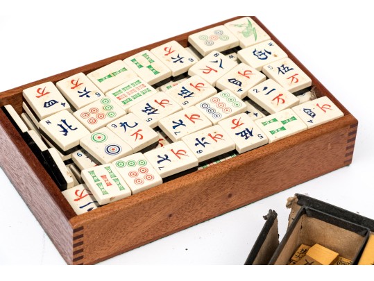 Vintage Chinese Games