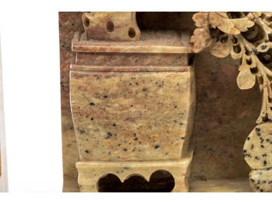 Pair Of Chinese Carved Soapstone Bookends