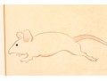 Ogata Korin (1658-1716) Woodblock Restrike Print, 