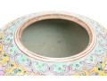 Pair Of Chinese Famille Rose On Yellow Ground Porcelain Jars On Stands