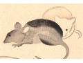 Ogata Korin (1658-1716) Woodblock Restrike Print, 