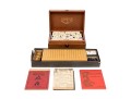 Vintage Chinese Games