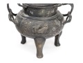 Chinese Bronze Twin-Handled And Lidded Tripod Censer