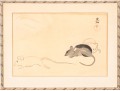 Ogata Korin (1658-1716) Woodblock Restrike Print, 